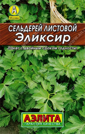 Сельдерей листовой Эликсир, 05г., м/ф, ЦП, Аэлита