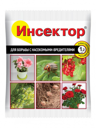 Защита от вредителей, Инсектор, 1,2мл. пласт. ампула, Ваше хозяйство