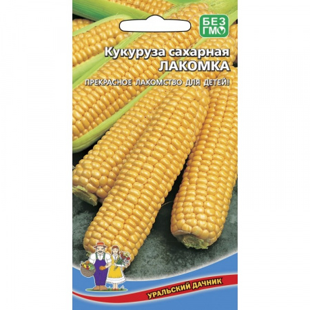 Кукуруза Лакомка, 5г., ЦП, Уральский дачник