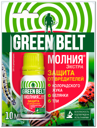 Защита от насекомых и вредителей, Молния, 10мл., Грин бэлт