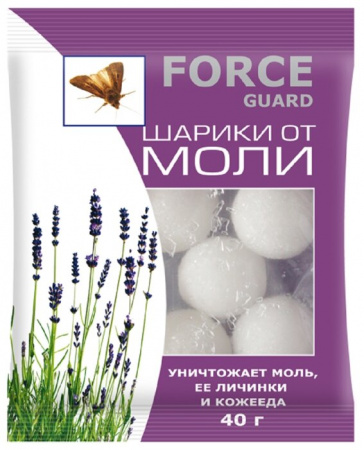 Защита от вредителей, Антимоль шарики от моли FORCE, Сигма