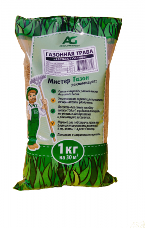 Газонная трава Абсолют солнце, 1кг., Абсолют грин