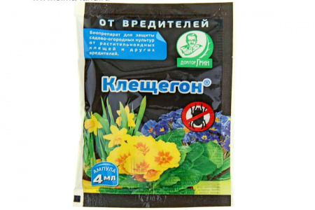 Биопрепарат Клещегон для защиты огородных культур от клещей и других. вредителей, 4мл., Доктор Гин