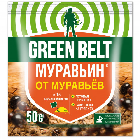 Защита от почвообитающих вредителей, Муравьин, 50г., Грин бэлт