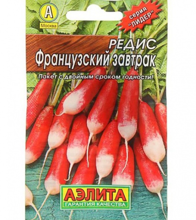 Редис Французский завтрак м/ф, 3г., ЦП, Аэлита