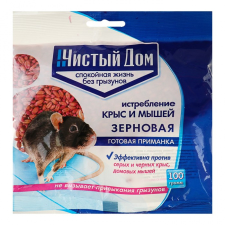 Готовая приманка от крыс и мышей, Зерновая, 100г., Читсый дом