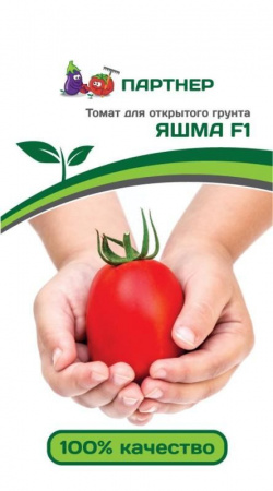 Томат Яшма F1, 20шт., ЦП, Партнер