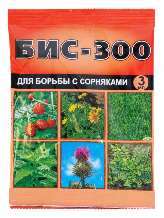 Средство для борьбы с сорняками Бис-300 3мл Ваше хозяйсвто