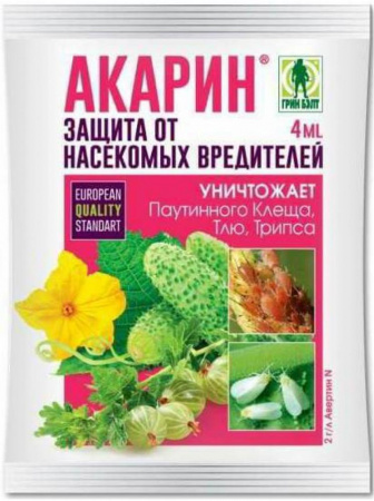 Защита от вредителей, Акарин, 4мл., ампула, Техноэкспорт