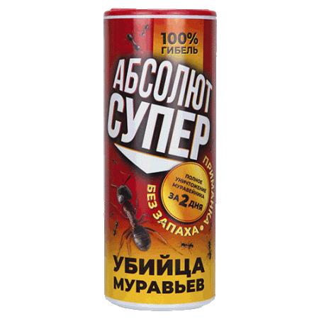 Приманка Абсолют супер, убийца муравьев, без запаха АСМБ200, 200г., Гарант
