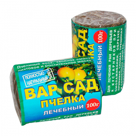 Лечение ран деревьев, Садовый вар, Пчелка, 100г., ОЖЗ