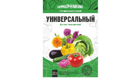 Грунт Универсальный 20л Пермагробизнес