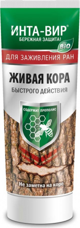 Средство для заживления ран, Живая кора быстрого действия, 110г., Гарден Ритейл Сервис