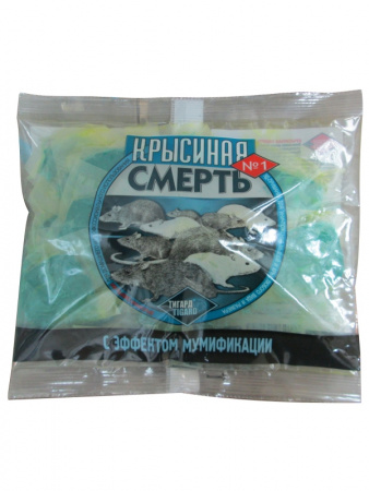 Защита от вредителей, Крысиная смерть №1, брикеты, 200гр., Тигард