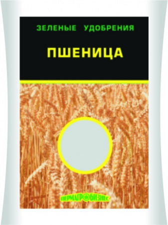 Сидерат Зеленое удобрение Пшеница 1кг Пермагр бизнес