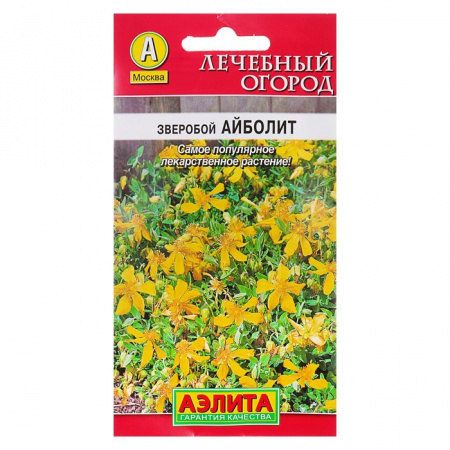 Зверобой Айболит, 0,1г., ЦП, Аэлита
