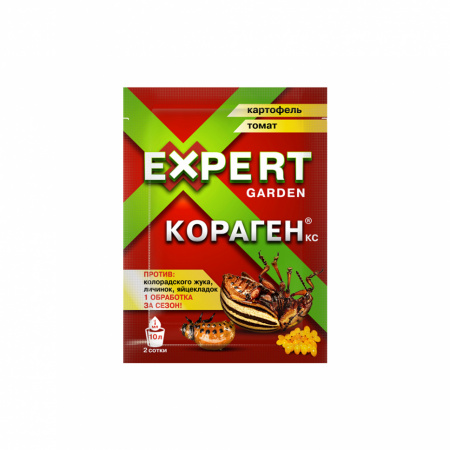 Инсектицид Кораген кс, Картофель томат, 1мл., Экспер гарден