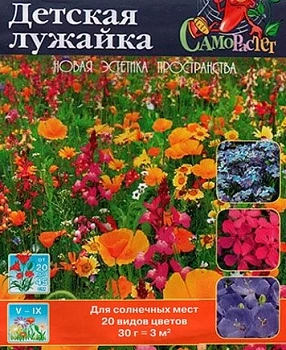 Цветущий газон, Детская лужайка, 30г., ЦП, Русский огород