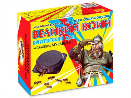 Защита от вредителей, Великий Воин садовая диск-ловушка от муравьев, 5шт., Ваше хозяйство