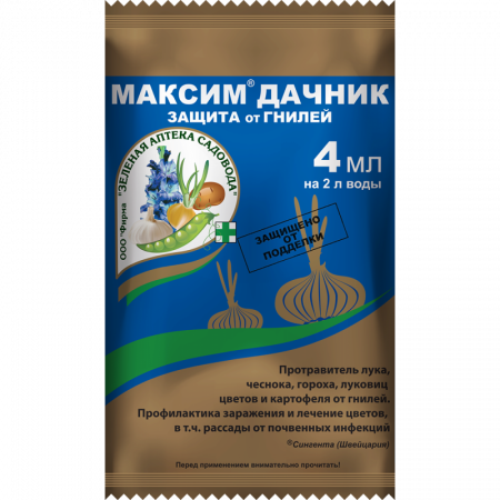Профилактика заболеваний Максим Дачник, 4мл., Зеленая аптека