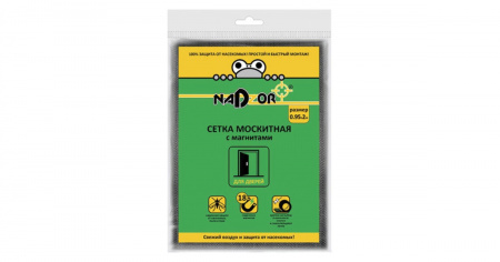 Сетка москитная с крепежом 0,95*2м с магнитами, в пакете, черная