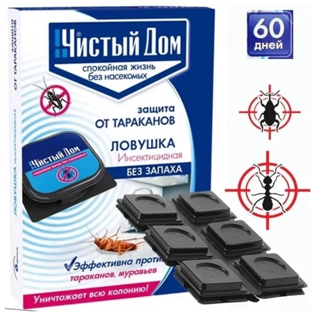 Защита от вредителей, инсектицидные Диск-ловушки от тараканов, 6 дисков