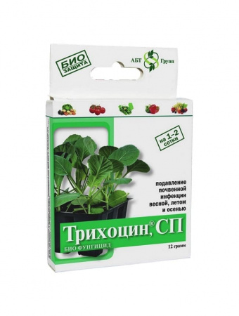 Биозащита, Трихоцин, СП, 12грамм., АБТ групп