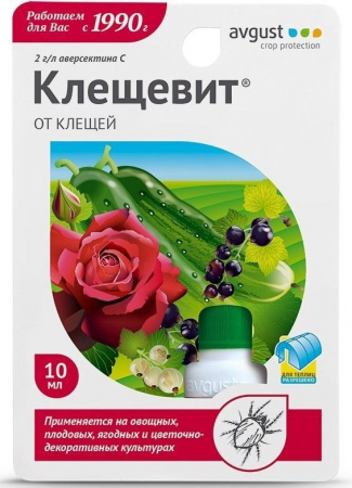 Защита от клещей, Клещевит, 10мл, Август