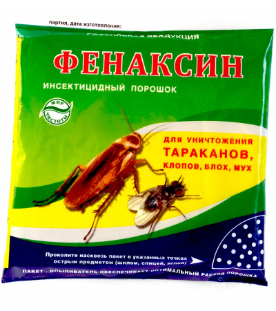 Защита от вредителй Фенаксин, для уничтожения муравьев тараканов блох мух, 125г., Гигиена Био