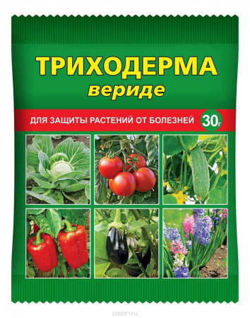Защита от болезней Триходерма вериде, 30г. пакет, Ваше хозяйство