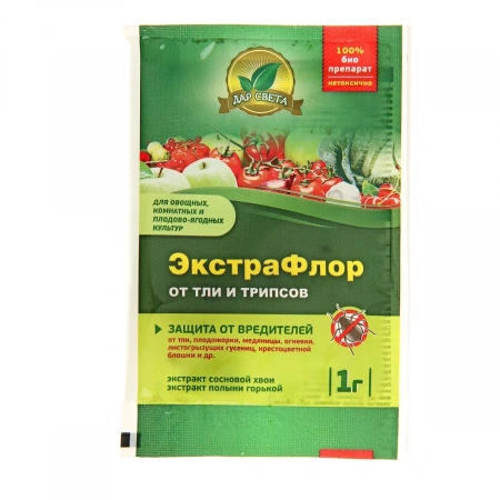 Защита от вредитиелей Экстрафлор №1, от тли и трипсов, 1г., Дар света