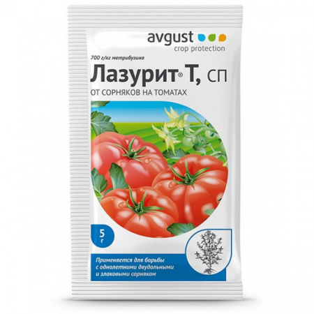 Средство от сорняков на томатах Лазурит 5г Август