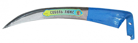 Коса Соболь люкс №6 60см кованная заточенная