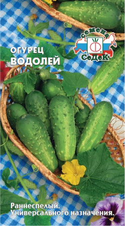 Огурец Водолей, 05г., БП, Артикул
