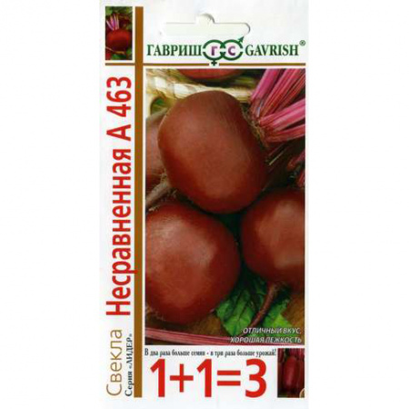 Свекла Несравненная А 463 1+1=3, 5г., ЦП, Гавриш