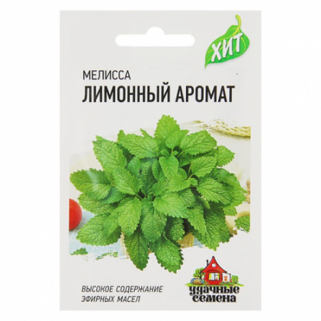 Мелисса Лимонный аромат 0,1 г ЦП Удачные семена