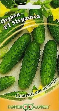Огурец F1 Мурашка, 10шт., ЦП, Гавриш