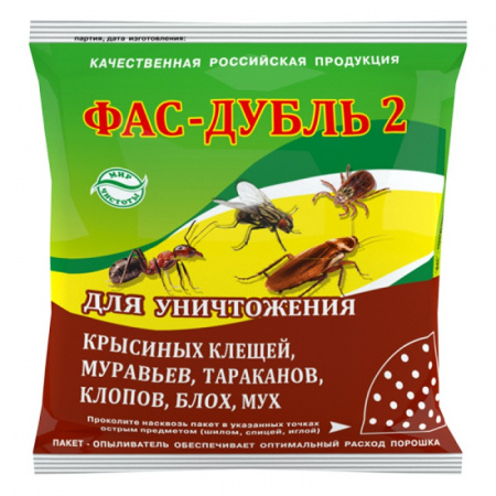 Защита от вредителй Фас дубль, для уничтожения муравьев тараканов блох мух, 125г., Гигиена Био