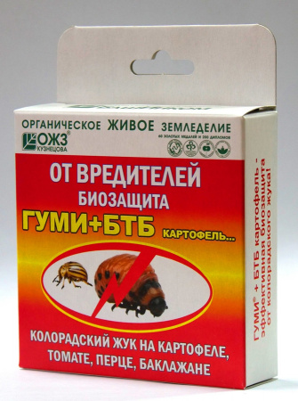 Биозащита от вредителей, ГУМИ+БТБ картофель, ОЖЗ