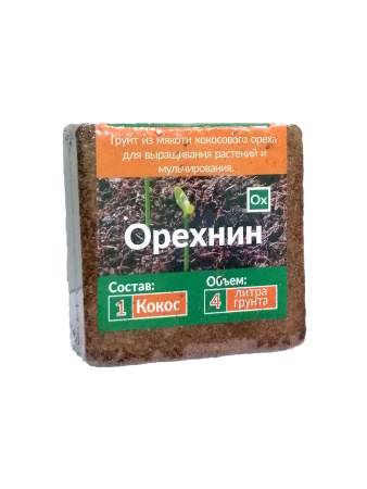 Кокосовый брикет Орехнин 4л Некура