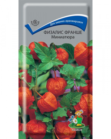 Физалис франше Миниатюра, 0,1г., ЦП, Поиск