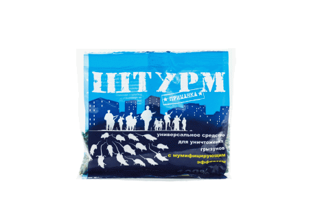 Приманка Штурм зерно, с мумифицирующим эффектом, 100г., Гарант