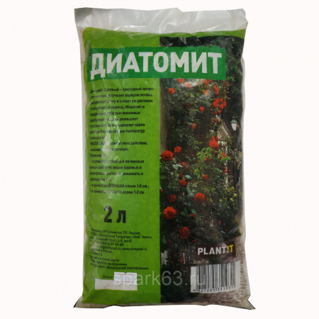 Природный почвоулучшатель Диатомит, 2л., Плантит