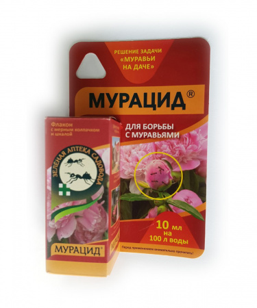 Средство от муравьев Мурацид, 10мл., Зеленая аптека садовода