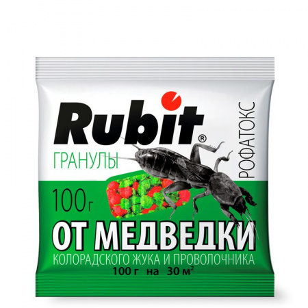 Рофатокс, гранулы от медведки и проволочника, Рубит, 100г