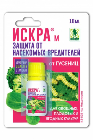 Защита от вредителей, Искра М, от гусениц ампула, 10мл., Техноэкспорт