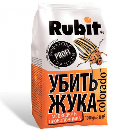 Убить жука, Рофатокс гранулы, от медведки и проволочника, 1кг.,  Рубит