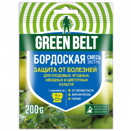Бордоская смесь 200г, Грин Бэлт