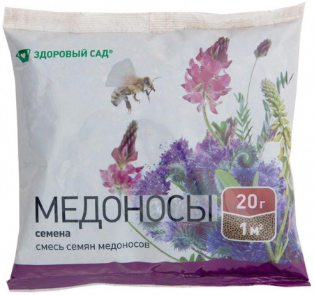 Сидерат Медоносы 500г Здоровый сад