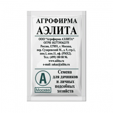 Огурец Каскад, 05г., БП,Аэлита